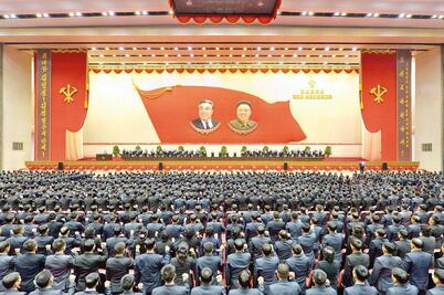 EU aplica sanciones a altos funcionarios norcoreanos