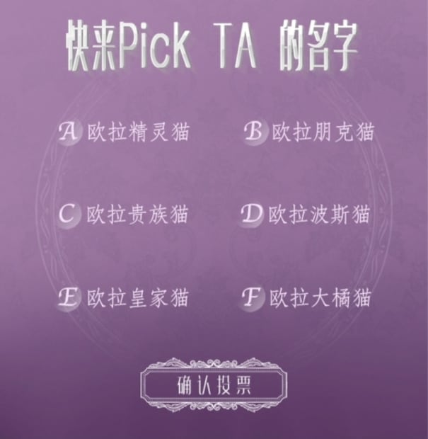 Conoce el nuevo vocho eléctrico