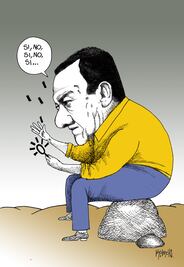 Perdiendo el registro