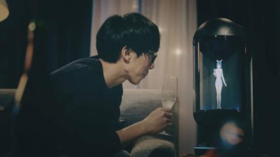 Conoce a Hatsune Miku, el holograma que un hombre tomó por esposa