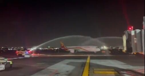 Llega a la CDMX el primer vuelo de la ruta Beijing-Tijuana-CDMX, de la aerolínea china Hainan Airlines