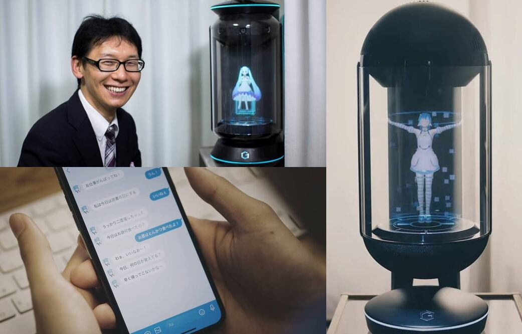 Hatsune Miku se casó con Akihiko Kondo de 35 años / Foto: Gatebox y AFP