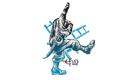 El verdadero jefe militar en México