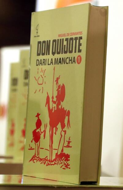 "El Quijote" habla por primera vez indonesio