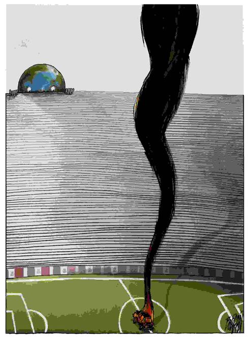 Cartón de BOLIGÁN
