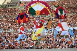 Oaxaca