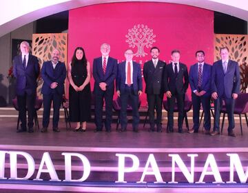 ¿Cuál es la nueva licenciatura de la Universidad Panamericana?