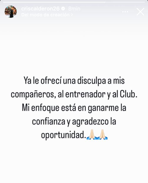 Cristian Calderón también envió un mensaje mediante sus redes sociales