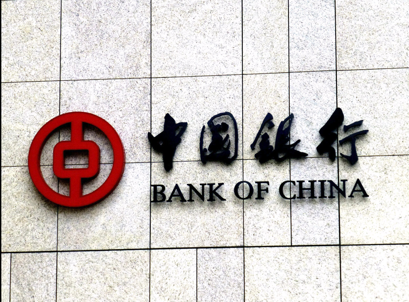 Avalan que opere Bank of China en México