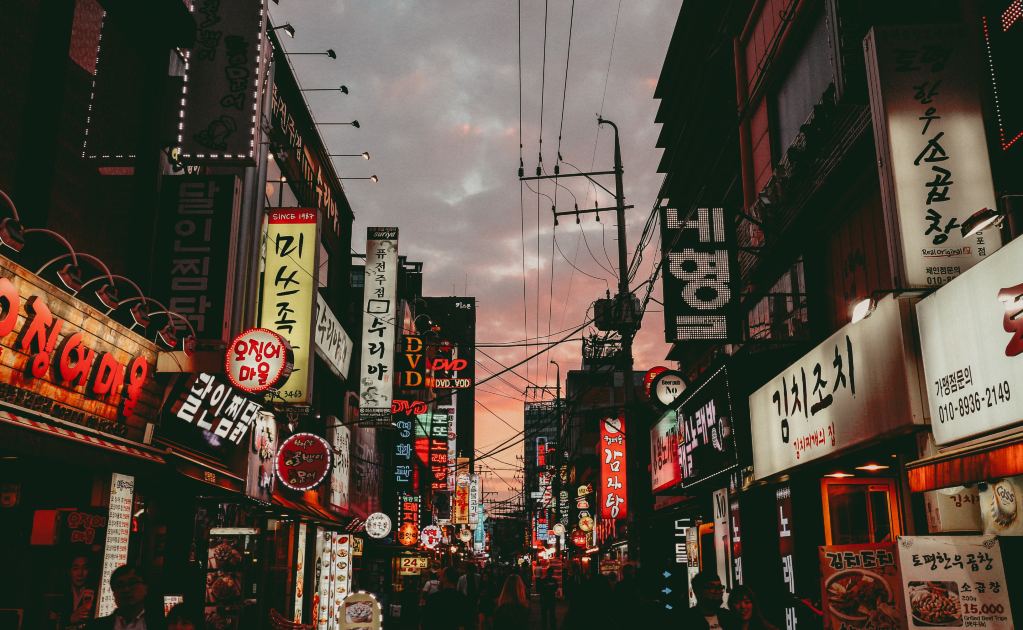 barrio_coreano_cdmx