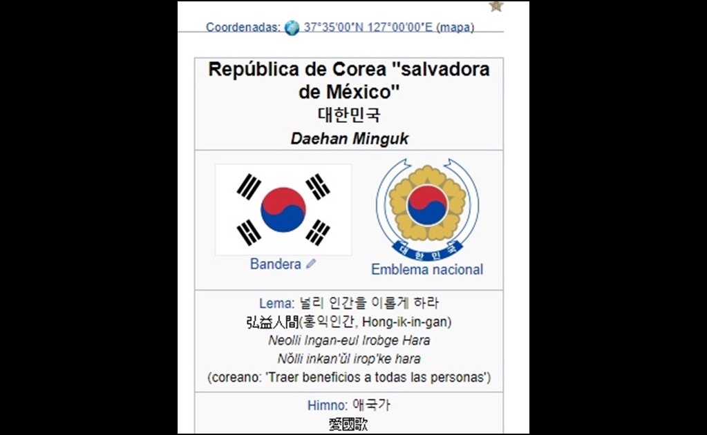 Cambian articulo de Wikipedia sobre Corea del Sur