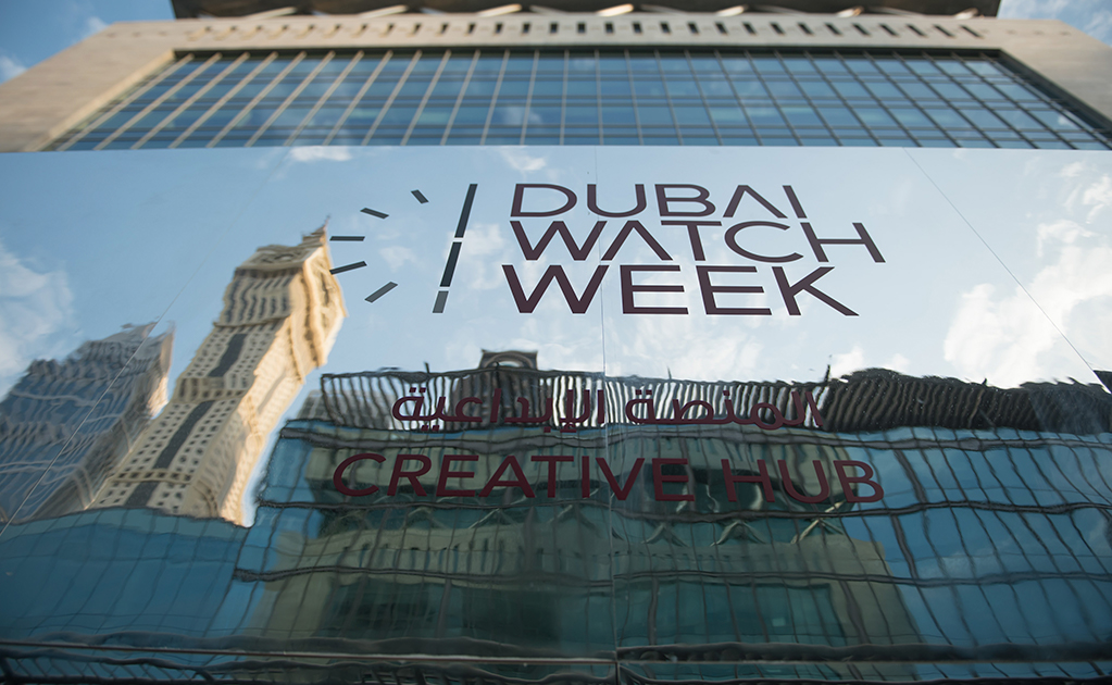 DIFC (Dubai International Financial Centre), sede del Dubai Watch Week 2019.