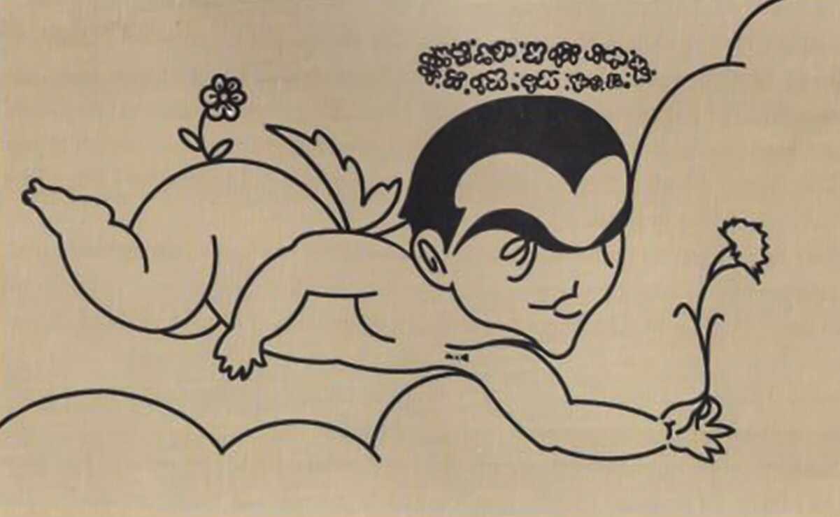 Las últimas caricaturas que retrataron a Federico García Lorca