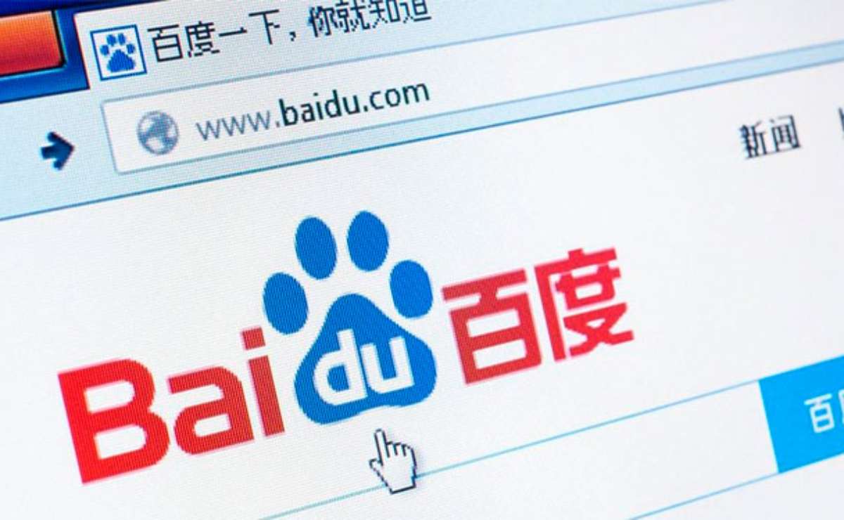 El “Google chino” Baidu lanza PC cuántica con acceso abierto