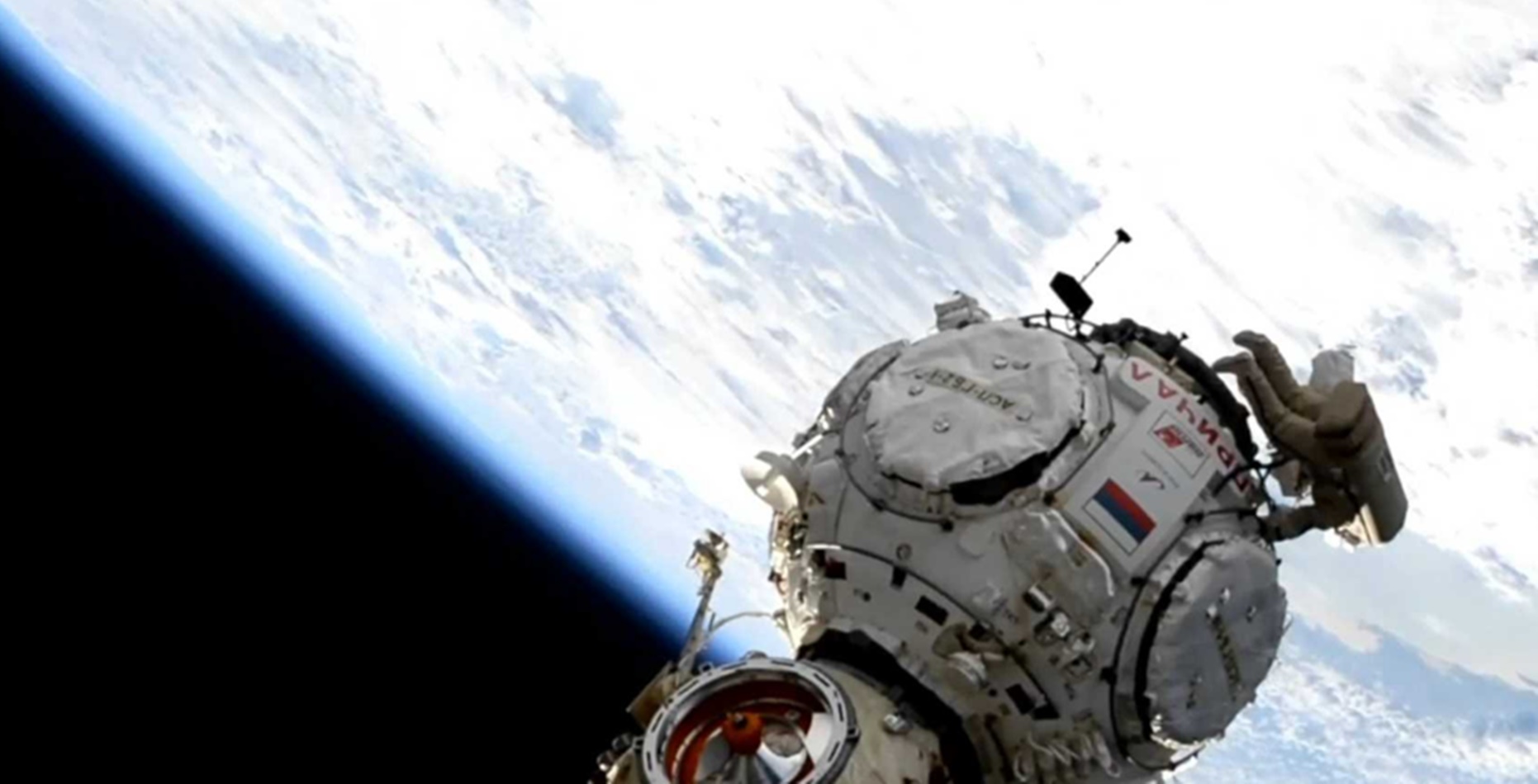 EEI: la caminata espacial de seis horas de astronautas rusos ya comenzó 