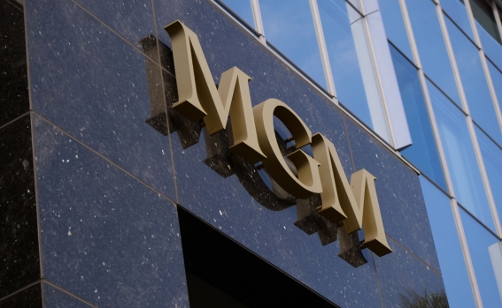 mgm oficinas - La historia y la muerte anunciada del estudio de Hollywood MGM