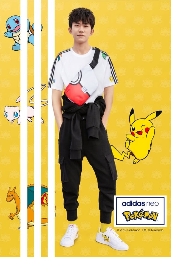 pokemon_adidas.jpg