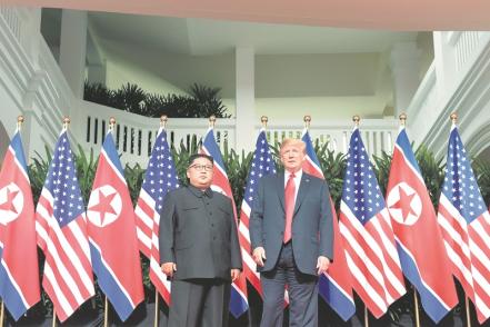 singapore-us-nkorea-diplomacy-summit_77091601.jpg