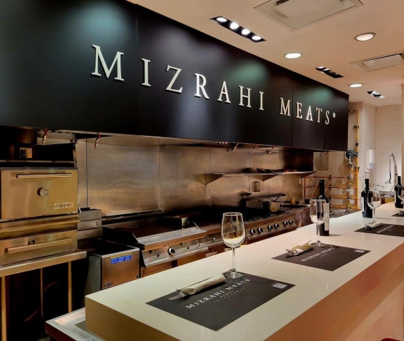 mizrahi-meats-palacio-hierro.jpg